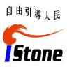 iStone